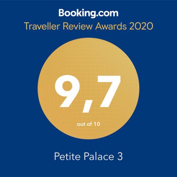Petite Palace Aristotelous 3 Saloniki Zewnętrze zdjęcie